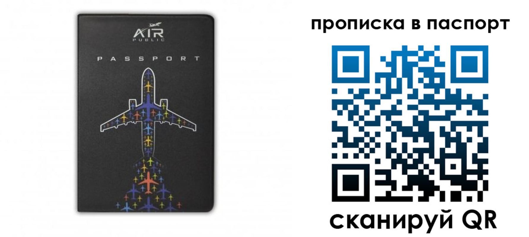 форма 3 в Новом Осколе